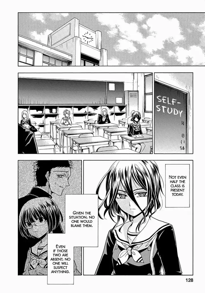 Fukushuu Kyoushitsu Chapter 9 6